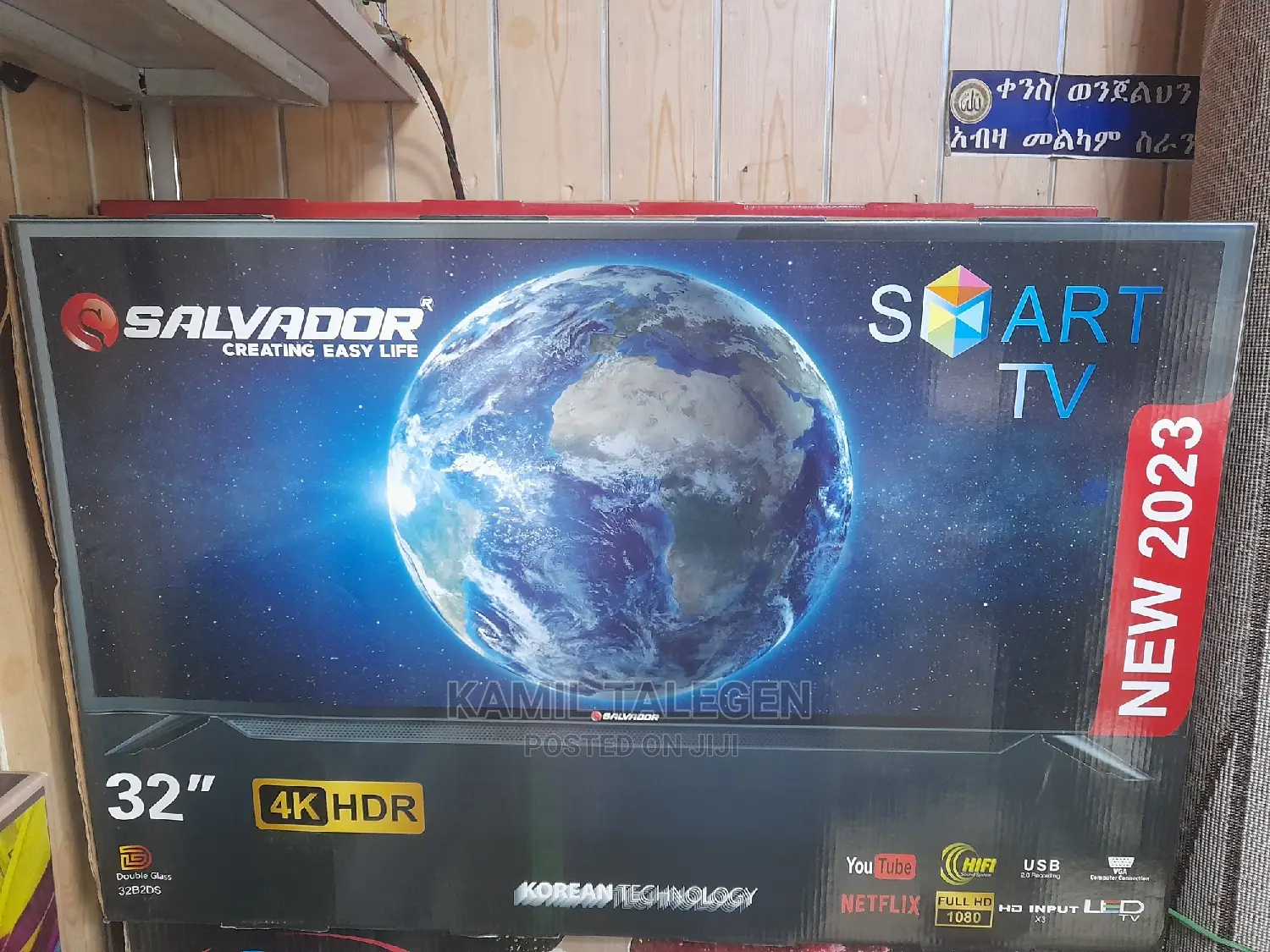 Salvador 32 Inch Smart Tv