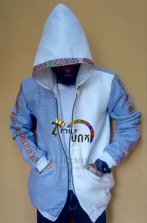New Jacket