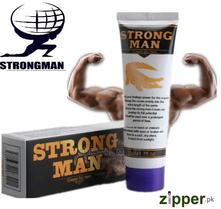 ስተሮንግ ማን Cream
