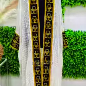 Ethiopian Traditional Clothes