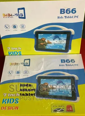 ለልጁ የተሻለውን ለሚመርጥ ወላጅ የቀረበ Kids Smart Tablet -Special