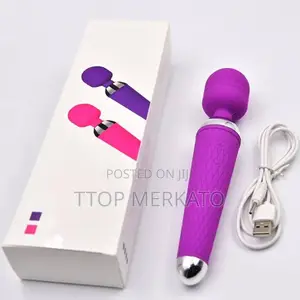 Silicon Vibrator