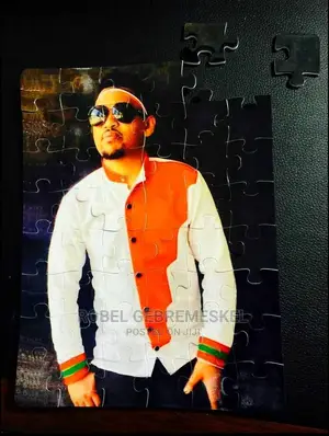 Puzzle Gift #እውነተኛ ማስታወሺያ ፎቶ በእንጨት እና በቆዳ
