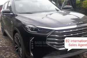 Jetour X70 Plus 2022 Burgundy