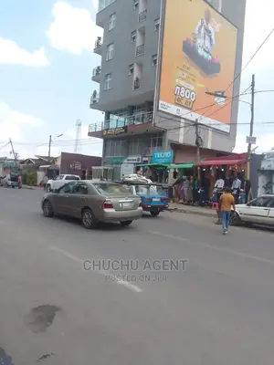 Bole Gerji to Imperial Main Street