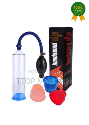 Handsome Up Vacuum Pump