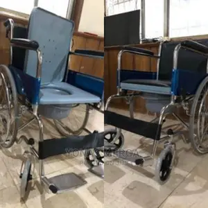 I Care Folding Commode Wheel Chair