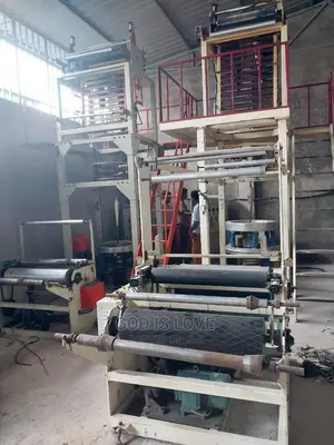 የሚሸጥ Film Machine