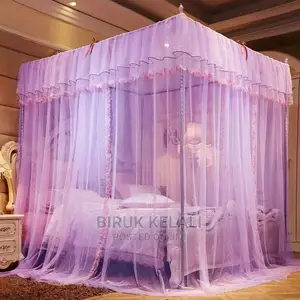 Bed Cutains (አጎበር)