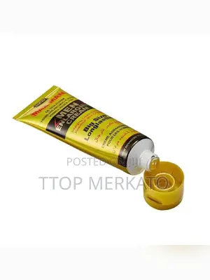Original ማክስማን Cream