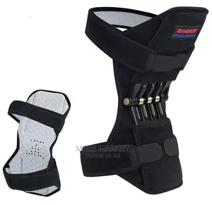 Power KNEE