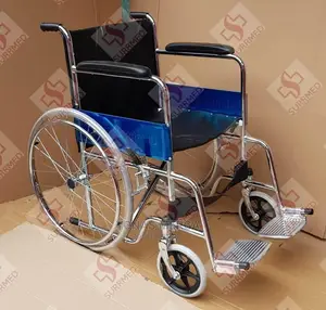 Fixed Hard Seat Folding Wheel Chair