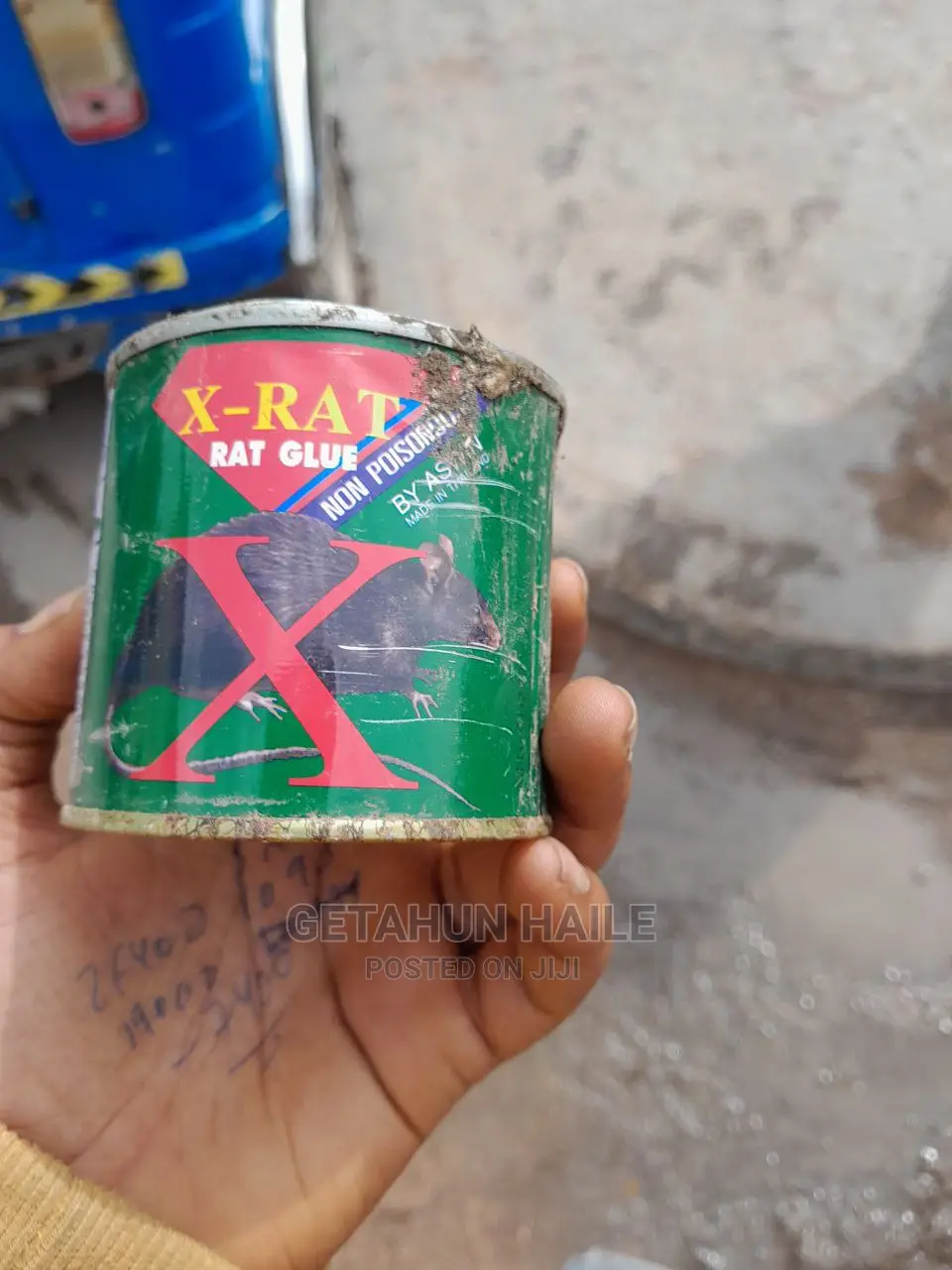 X Rat አይጥመከላከያ