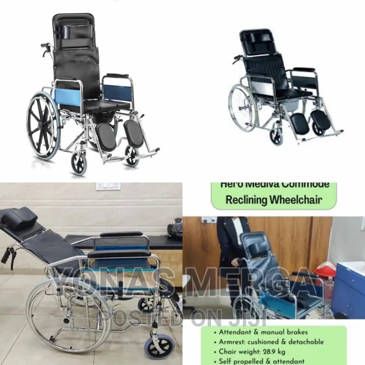 Black PU Leather Karma Reclining Wheelchair With Commode