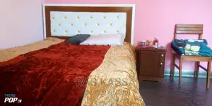 1,20 አልጋ ይዘዙን