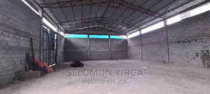 ለክራይ መጋዘን ነዉ