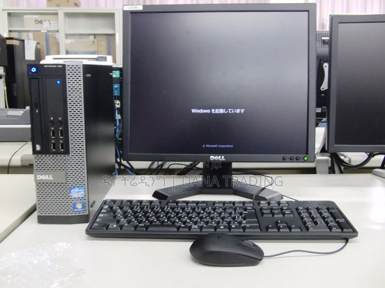 Desktop Computer Dell OptiPlex 790 4GB Intel Core i5 HDD 500GB