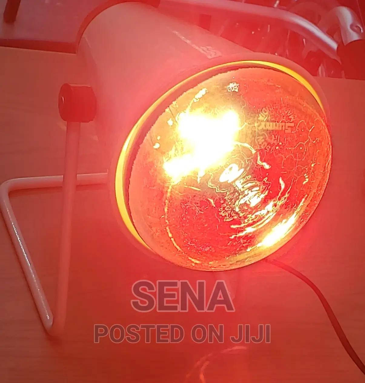 Infrared Lamp