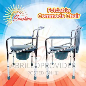 Adjustable Height Commode Chair (Packed)