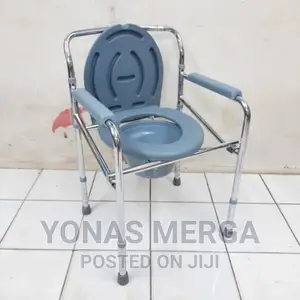 Commode;Model to Easily Be Positioned Over a Standard Toilet