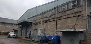 የሚከሪይ መጋዘን
