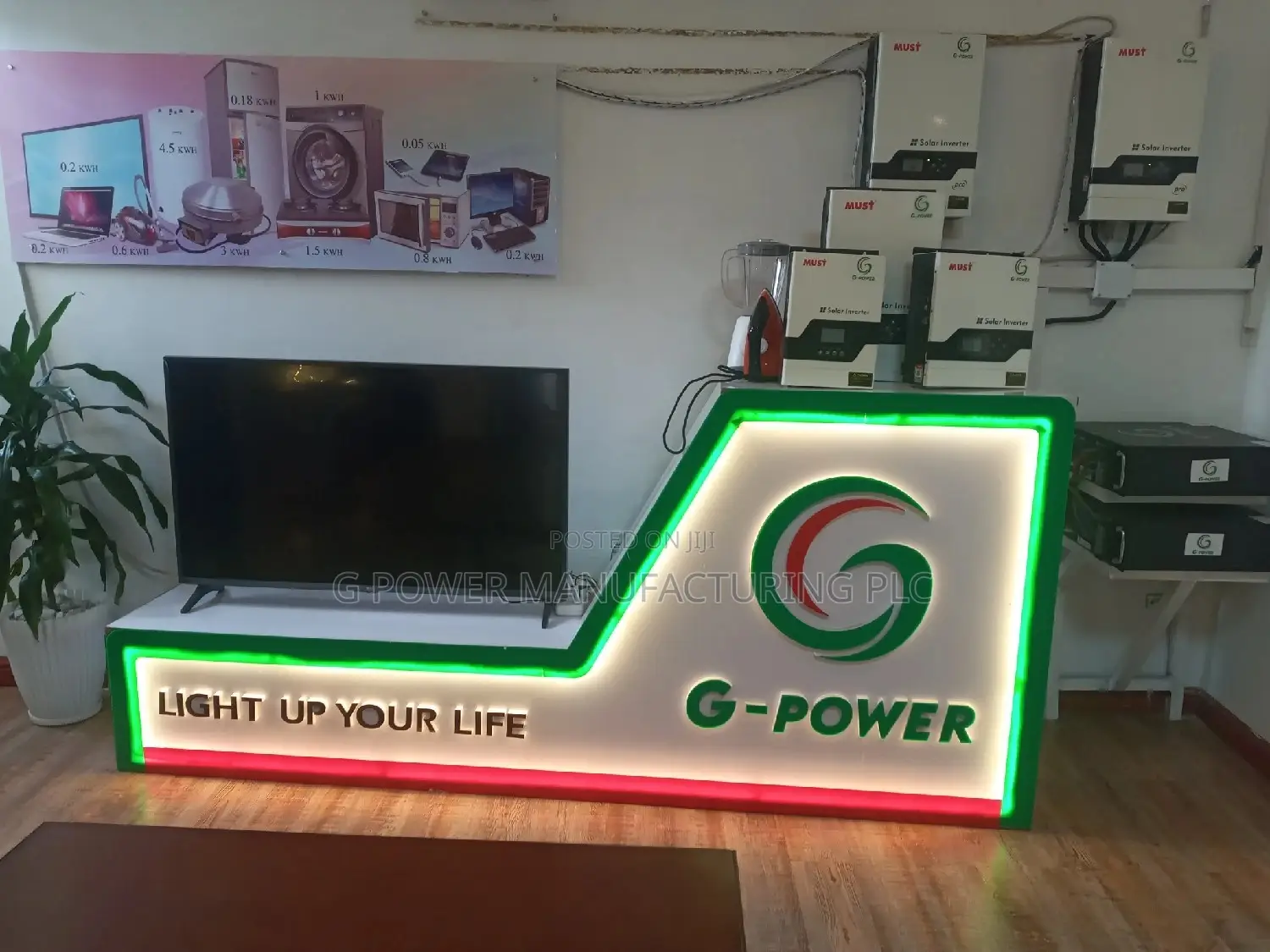 G Power Shoto Battery