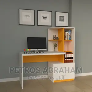 New Reading Table