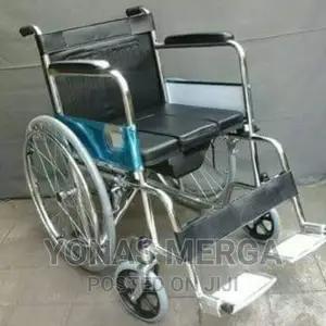 Commode Wheelchair 2 in 1 24” Rear Wheels With Solid Tires