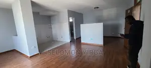 ለቢሮ የሚከራይቢሮ
