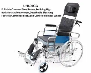 Reclining Commode Wheelchair, Automation Grade: Manual