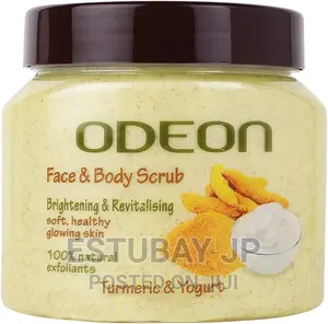 Odeon Face and Body Scrub