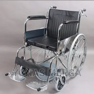 Commode Wheelchair Use Our Super Light Transport Chair, Easy