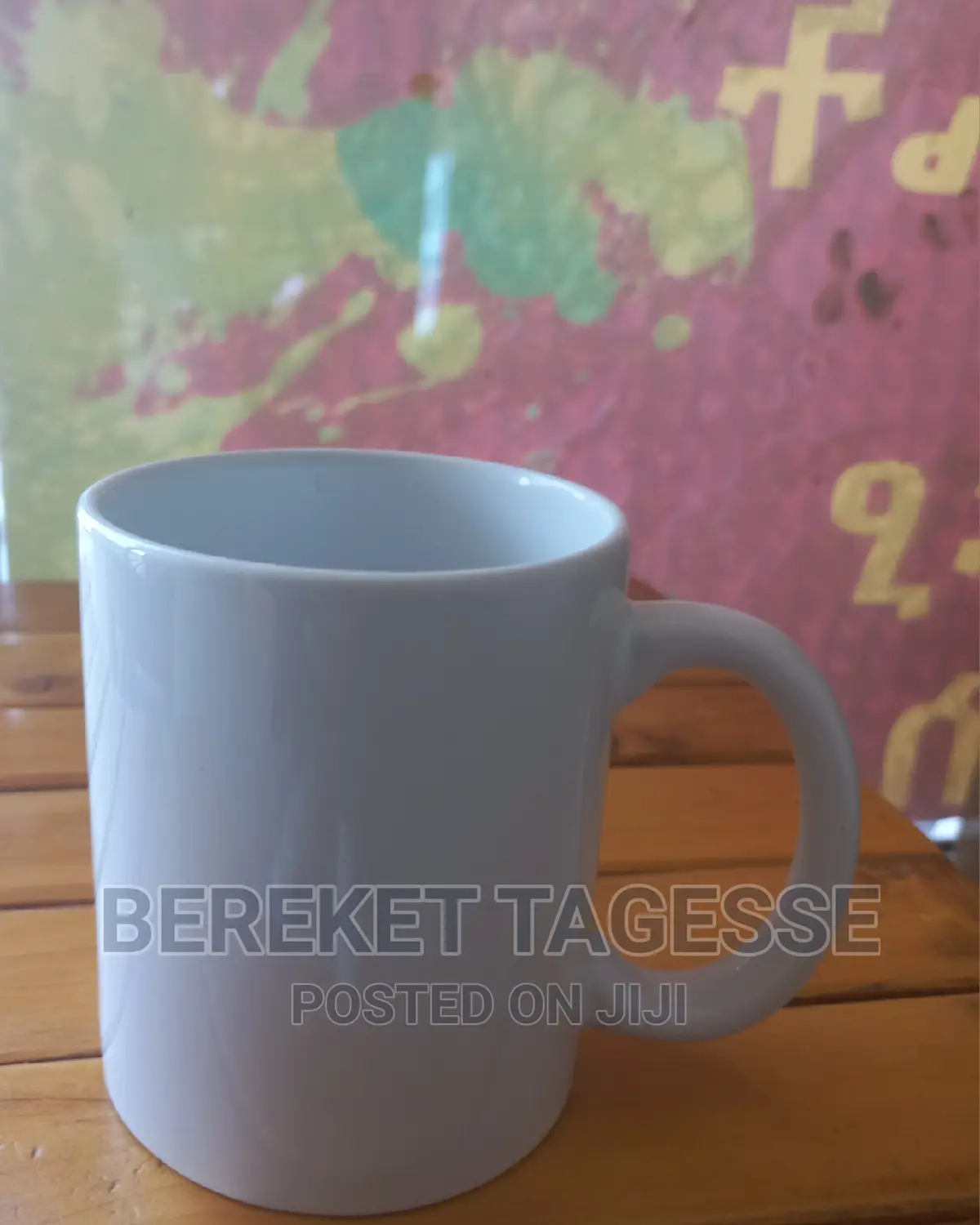 Mugs (Heat Press Mug)