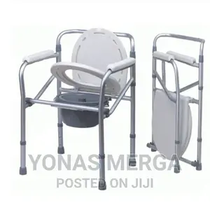 Commode Chair/Providesuser With Leg Relief,Support,Stability