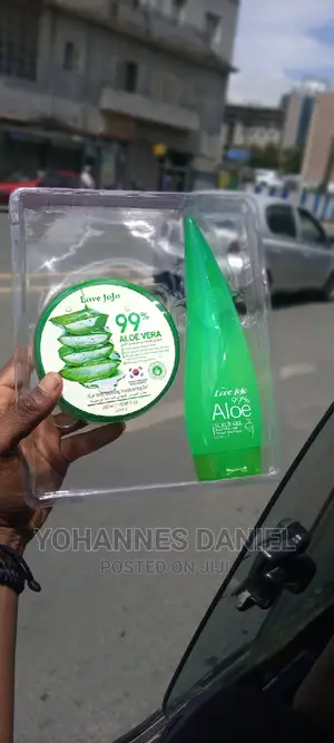 Aleo Vera Gift Box