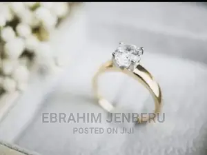 Promis Ring