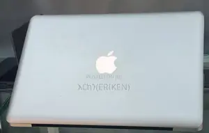 New Laptop Apple MacBook Pro 2012 4GB Intel Core I5 HDD 500GB