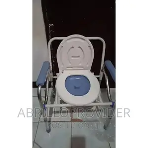 ☛Elderly Commode Chair Movable Bath Commode Chair ✫