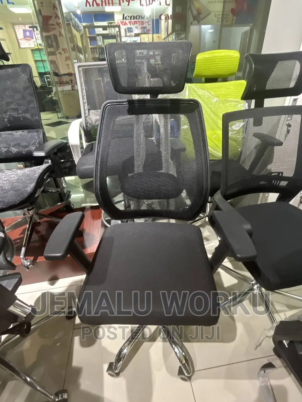 High Back Chair