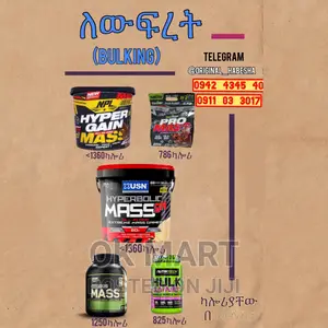 Protein Shake