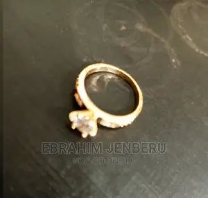 Promise Ring