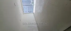ለቢሮ አገልግሎት የሚዉል