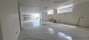 ለቢሮ የሚከራይ ነዉ