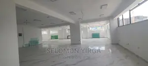 ለቢሮ የሚከራይ የሚሆን