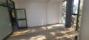 የሚከራይ ቢሮ አለነ፣ን