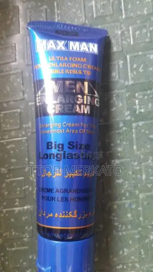 Max Enlargement