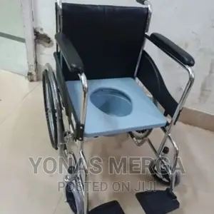 Brand Wheelchair/New Wheelchair/Packed Wheelchair/Wheelchair