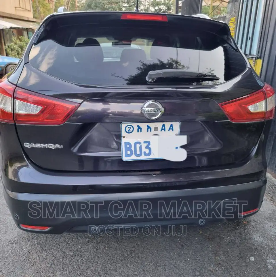 Nissan Qashqai 2017 Purple