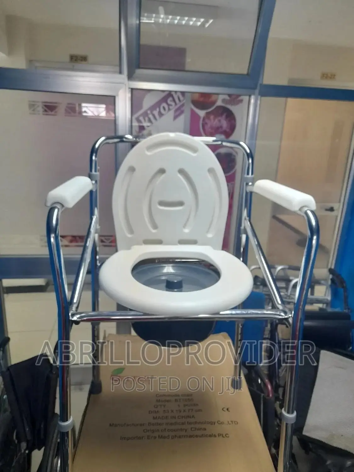 New Packed Commode Chair/Toilet/Popo/Chair/Commode Chair
