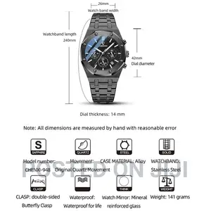Chenxi Men's Watch Chronograph Watch With 1 Year Warranty